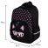 Рюкзак BRAUBERG SOFT, 2 отделения, 3 кармана, "Cool cat", СВЕТЯЩИЙСЯ, 40х31х15 см, 273118