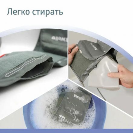 Тонометр B.WELL MED-55ad, манжета 22-42 см, автоматический, на плечо, адаптер питания, MED-55 ad
