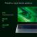 Ноутбук DIGMA Pro Fortis M 15,6", Core i3 10110U, 8 Гб, SSD 256 Гб, WIN 11 Prof, серый, DN15P3-8CXW05