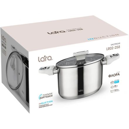 Кастрюля LARA (нерж) ФЛОРА 20x12,5см 3.9л, индукц, Soft touch, стекл.крышка
