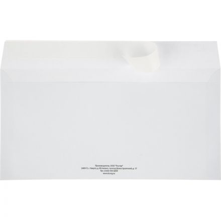 Конверт в упаковке Attache Economy 80 гр E65 стрип 110х220, 80г 1000 шт/уп Конверт в упаковке Attache Economy 80 гр E65 стрип 110х220, 80г 1000 шт/уп