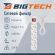 Сетевой фильтр BigTech ST510-1,5-W(5р/1,5м/10А/2,2кВт/3х0,75 мм2/белый)