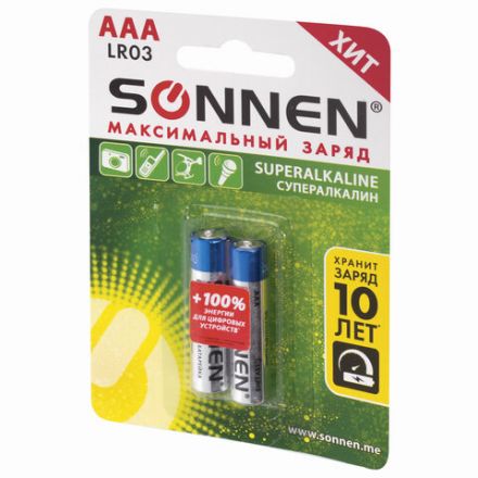 Батарейки КОМПЛЕКТ 2 шт., SONNEN Super Alkaline, AAA (LR03, 24А), алкалиновые, мизинчиковые, блистер, 451095 Батарейки КОМПЛЕКТ 2 шт., SONNEN Super Alkaline, AAA (LR03, 24А), алкалиновые, мизинчиковые, блистер, 451095