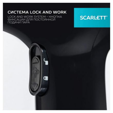 Отпариватель ручной SCARLETT SC-GS135S22, 1600 Вт, 25 г/мин, резервуар 0,4 л, 1 режим, черный Отпариватель ручной SCARLETT SC-GS135S22, 1600 Вт, 25 г/мин, резервуар 0,4 л, 1 режим, черный