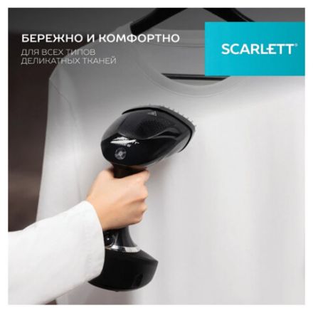 Отпариватель ручной SCARLETT SC-GS135S22, 1600 Вт, 25 г/мин, резервуар 0,4 л, 1 режим, черный Отпариватель ручной SCARLETT SC-GS135S22, 1600 Вт, 25 г/мин, резервуар 0,4 л, 1 режим, черный