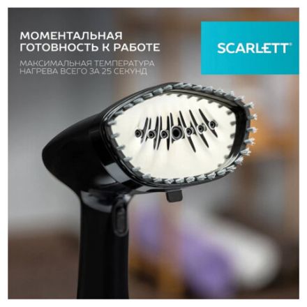 Отпариватель ручной SCARLETT SC-GS135S22, 1600 Вт, 25 г/мин, резервуар 0,4 л, 1 режим, черный Отпариватель ручной SCARLETT SC-GS135S22, 1600 Вт, 25 г/мин, резервуар 0,4 л, 1 режим, черный