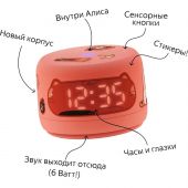 Умная колонка Яндекс Станция Лайт 2 с Алисой, коралловый (YNDX-00028ORG) Умная колонка Яндекс Станция Лайт 2 с Алисой, коралловый (YNDX-00028ORG)