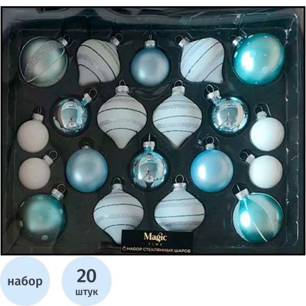Набор украшений подвесных из стекла, из 20 штук 30x24x6,5см арт.95978