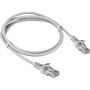 Патч-корд ExeGate UTP-RJ45-RJ45-5e-1,5M-LSZH-GY, cat.5e, 1.5м <EX286382RUS Патч-корд ExeGate UTP-RJ45-RJ45-5e-1,5M-LSZH-GY, cat.5e, 1.5м <EX286382RUS