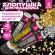 Хлопушка пневматическая 30 см "Прямоугольники" НАБОР 3+1 шт. В ПОДАРОК, фольга золото/серебро, ЗОЛОТАЯ СКАЗКА, 592085