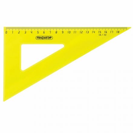 Набор чертежный большой ПИФАГОР (линейка 30 см, 2 треугольника, транспортир), прозрачный, неоновый, пакет, 210629 Набор чертежный большой ПИФАГОР (линейка 30 см, 2 треугольника, транспортир), прозрачный, неоновый, пакет, 210629