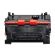 Картридж лазерный CANON (039H) i-SENSYS LBP 351x/352x, увеличенный ресурс 25000 стр., оригинальный, 0288C001 Картридж лазерный CANON (039H) i-SENSYS LBP 351x/352x, увеличенный ресурс 25000 стр., оригинальный, 0288C001