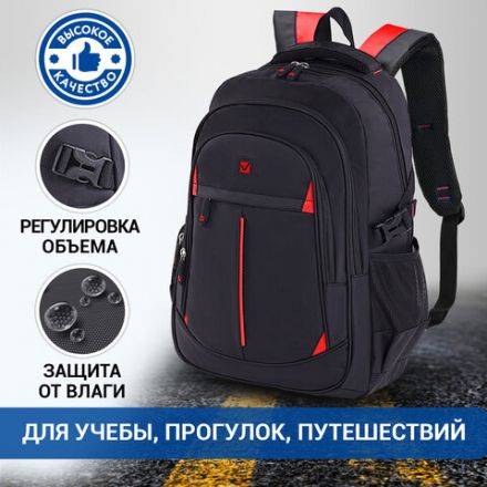 Рюкзак BRAUBERG TITANIUM универсальный, 3 отделения, черный, красные вставки, 45х28х18 см, 226376 Рюкзак BRAUBERG TITANIUM универсальный, 3 отделения, черный, красные вставки, 45х28х18 см, 226376