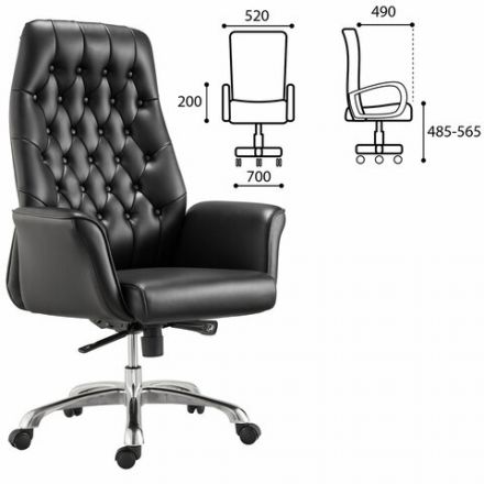 Кресло офисное BRABIX PREMIUM "Legacy EX-750", синхромеханизм, алюминий, экокожа, черное, 532492 Кресло офисное BRABIX PREMIUM "Legacy EX-750", синхромеханизм, алюминий, экокожа, черное, 532492