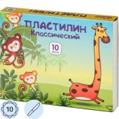 Пластилин №1 School Джунгли 10 цв.,150 гр (вес бруска 15 гр)