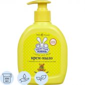 Крем-мыло детское Ушастый нянь 300 мл
