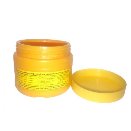 Упаковка д/сбора мед.отходов Емк-контейнер д/биолог.отходов Б, 0,5л. ОЛДАНС