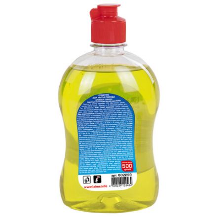 Средство для мытья посуды 500 г, LAIMA PROFESSIONAL, концентрат, "Лимон", 602299 Средство для мытья посуды 500 г, LAIMA PROFESSIONAL, концентрат, "Лимон", 602299