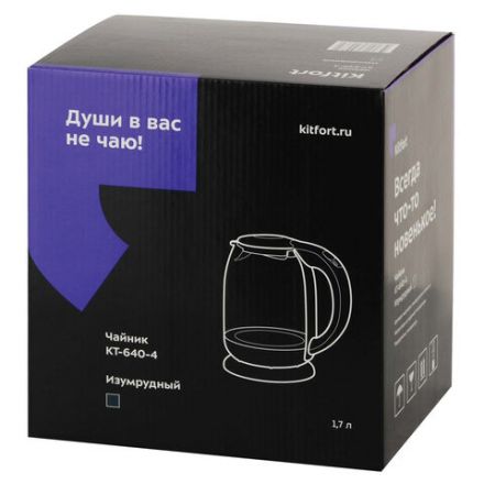 Чайник KITFORT КТ-640-4, 1,7 л, 2200 Вт, закрытый нагревательный элемент, ТЕРМОРЕГУЛЯТОР, стекло, изумрудный Чайник KITFORT КТ-640-4, 1,7 л, 2200 Вт, закрытый нагревательный элемент, ТЕРМОРЕГУЛЯТОР, стекло, изумрудный