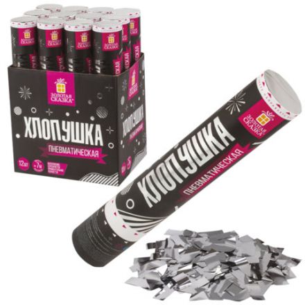 Хлопушка пневматическая ЗОЛОТАЯ СКАЗКА 30 см, фольга, прямоугольники, серебристый, 591477 Хлопушка пневматическая ЗОЛОТАЯ СКАЗКА 30 см, фольга, прямоугольники, серебристый, 591477