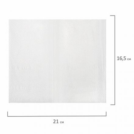 Салфетки бумажные для диспенсера (N4), LAIMA PREMIUM, КОМПЛЕКТ 20 пачек по 200 шт., 21х16,5 см, 2-слойные, 115502