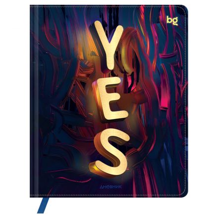Дневник 1-11 кл. 48л. (твердый) BG "Yes", иск. кожа, печать, тиснение фольгой, ляссе