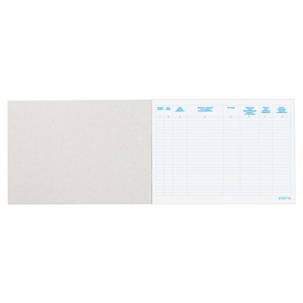 Журнал регистрации выданных доверенностей, 48 л., картон, блок офсет, А4 292х200 мм, STAFF, 130081