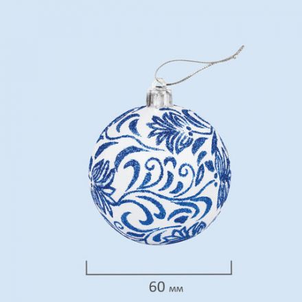 Шары ёлочные 4 шт., 6 см, "Гжель", пластик, цвет: синий/белый, ЗОЛОТАЯ СКАЗКА, 591130 Шары ёлочные 4 шт., 6 см, "Гжель", пластик, цвет: синий/белый, ЗОЛОТАЯ СКАЗКА, 591130