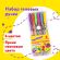 Ручки гелевые ЮНЛАНДИЯ, НАБОР 6 ЦВЕТОВ, НЕОН, корпус с печатью, узел 0,7 мм, линия письма 0,5 мм, 142804 Ручки гелевые ЮНЛАНДИЯ, НАБОР 6 ЦВЕТОВ, НЕОН, корпус с печатью, узел 0,7 мм, линия письма 0,5 мм, 142804