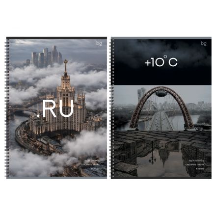 Тетрадь 80л., А4, линия на гребне BG "Город"