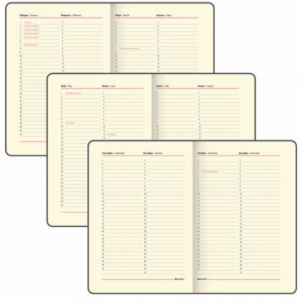 Еженедельник недатированный А5 145х215 мм BRAUBERG "Status", под кожу, 64 л., темно-синий, 113371 Еженедельник недатированный А5 145х215 мм BRAUBERG "Status", под кожу, 64 л., темно-синий, 113371