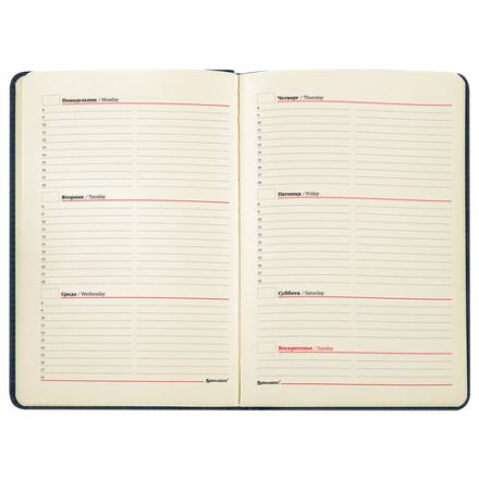 Еженедельник недатированный А5 145х215 мм BRAUBERG "Status", под кожу, 64 л., темно-синий, 113371 Еженедельник недатированный А5 145х215 мм BRAUBERG "Status", под кожу, 64 л., темно-синий, 113371