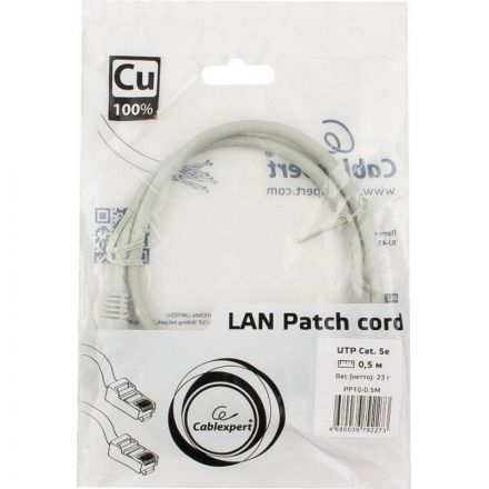 Патч-корд UTP Cablexpert PP10-0.5M кат.5e, 0.5м, литой, (серый)
