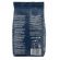 Кофе в зернах Lavazza Top Class grand gusto 1 кг Кофе в зернах Lavazza Top Class grand gusto 1 кг