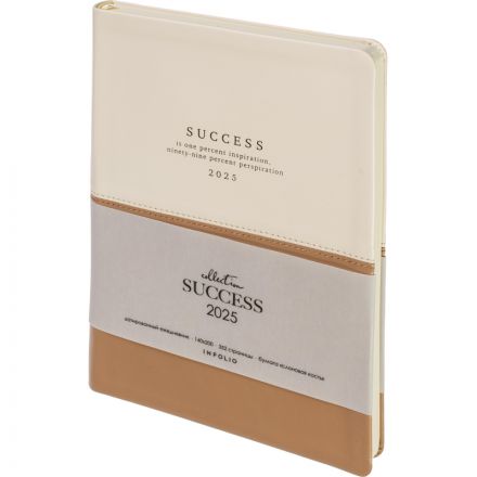 Ежедневник датированный 2025 IF 14х20см 176л. Success I1616emb/white-beige