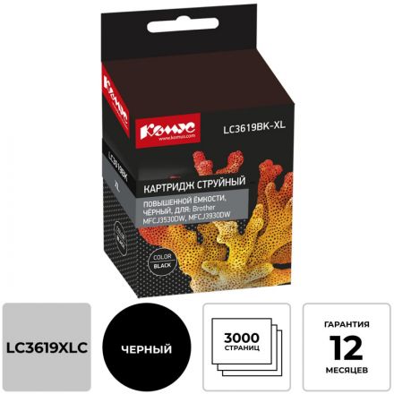 Картридж струйный Комус LC3619XLBK чер.пов.емк для BrotherMFCJ3530DW/3930D Картридж струйный Комус LC3619XLBK чер.пов.емк для BrotherMFCJ3530DW/3930D