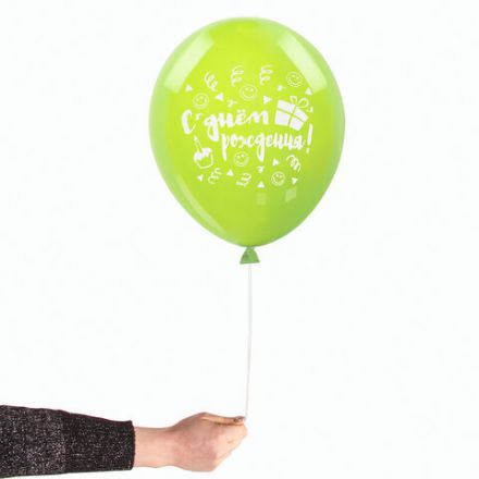 Шары воздушные ЗОЛОТАЯ СКАЗКА, 12" (30 см), КОМПЛЕКТ 5 штук, ассорти 5 цветов, с рисунком "С Днем Рождения", пакет, 105016 Шары воздушные ЗОЛОТАЯ СКАЗКА, 12" (30 см), КОМПЛЕКТ 5 штук, ассорти 5 цветов, с рисунком "С Днем Рождения", пакет, 105016