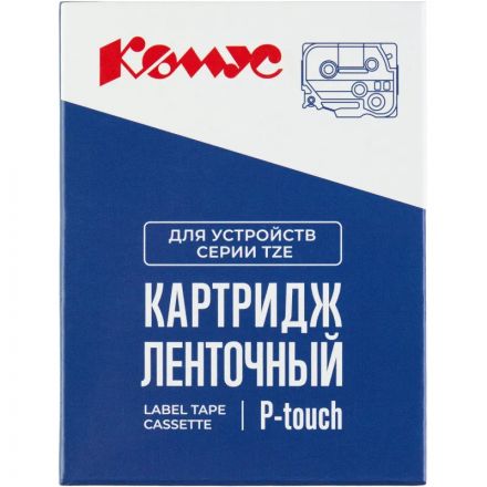 Картридж Комус TZE-365(Brother TZE-365 белый на черном ,36мм/8м) Картридж Комус TZE-365(Brother TZE-365 белый на черном ,36мм/8м)
