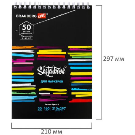 Скетчбук для маркеров, бумага 160 г/м2, 210х297 мм, 50 л., гребень, подложка, BRAUBERG ART CLASSIC, "Неон", 115077 Скетчбук для маркеров, бумага 160 г/м2, 210х297 мм, 50 л., гребень, подложка, BRAUBERG ART CLASSIC, "Неон", 115077