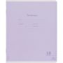 Тетрадь ЛИНИЯ 18л.проз.пласт.обл.plastic cover КЛАССИКА NEW ассорти,18-1399