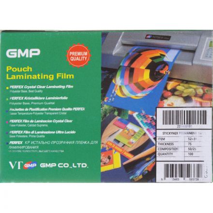 Пленка для ламинирования GMP 52x84 мм глянцевая (100 штук в упаковке) Пленка для ламинирования GMP 52x84 мм глянцевая (100 штук в упаковке)