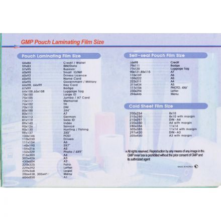 Пленка для ламинирования GMP 52x84 мм глянцевая (100 штук в упаковке) Пленка для ламинирования GMP 52x84 мм глянцевая (100 штук в упаковке)