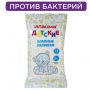 Салфетки влажные детские 15 шт., универсальные очищающие, LAIMA Kids, 128074