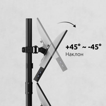 Кронштейн UNITEKI FMT62 на 2 монитора вертикально, 17-32, со струбциной Кронштейн UNITEKI FMT62 на 2 монитора вертикально, 17-32, со струбциной