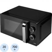 Микроволновая печь Centek CT-1575, 700 Вт, 20л, черный Микроволновая печь Centek CT-1575, 700 Вт, 20л, черный
