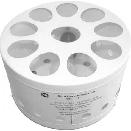 Овоскоп ОН-10, 126мм, 207мм, 220В, 100Вт Овоскоп ОН-10, 126мм, 207мм, 220В, 100Вт