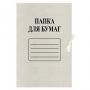 Папка с завязками Attache Economy 190-210г/м2 немел, 100 шт/уп Папка с завязками Attache Economy 190-210г/м2 немел, 100 шт/уп