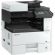 МФУ Kyocera ECOSYS M4125idn (1102P23NL0)A3 25/12 ppm