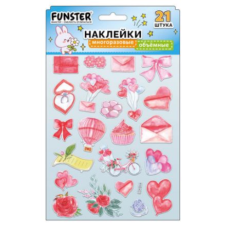 Наклейки объемные "Вдохновение", 19х15 см, ассорти 12 видов, FUNSTER (ФАНСТЕР), 666088 Наклейки объемные "Вдохновение", 19х15 см, ассорти 12 видов, FUNSTER (ФАНСТЕР), 666088