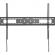 Кронштейн Digis 50-100, фиксированный, VESA 900x600мм, 100кг, DSM-P1096F